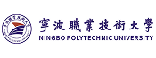 Ningbo Polytechnic University